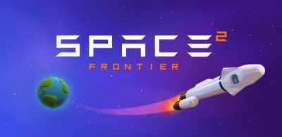 Space Frontier 2 achievement list