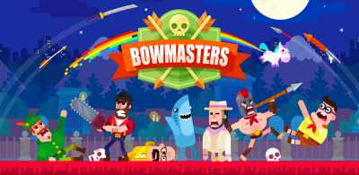 Bowmasters achievement list